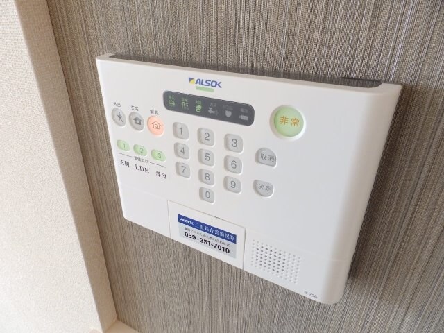 グランドエル・Ｆ　Aの物件内観写真