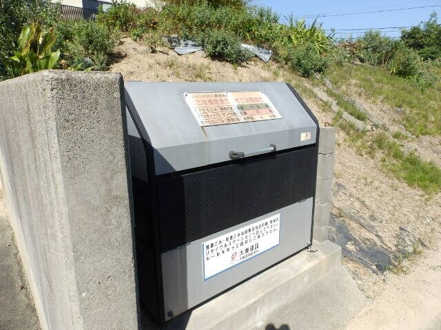 シティハイツハピネスの物件外観写真