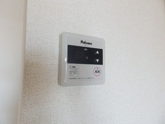 シティハイツハピネスの物件内観写真