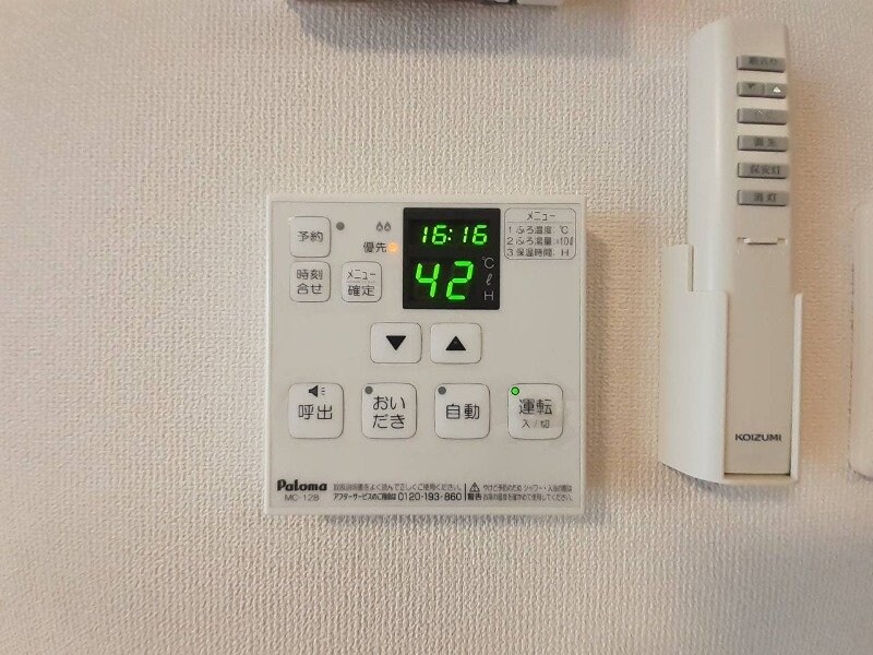 ラフレールAの物件内観写真