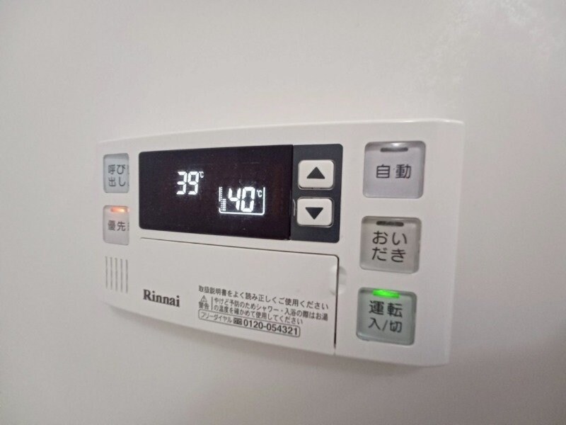 ブライトハウス西村の物件内観写真