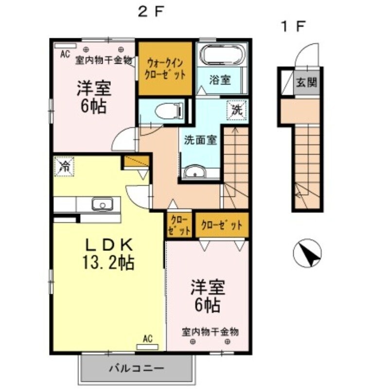 アルテールの物件間取画像