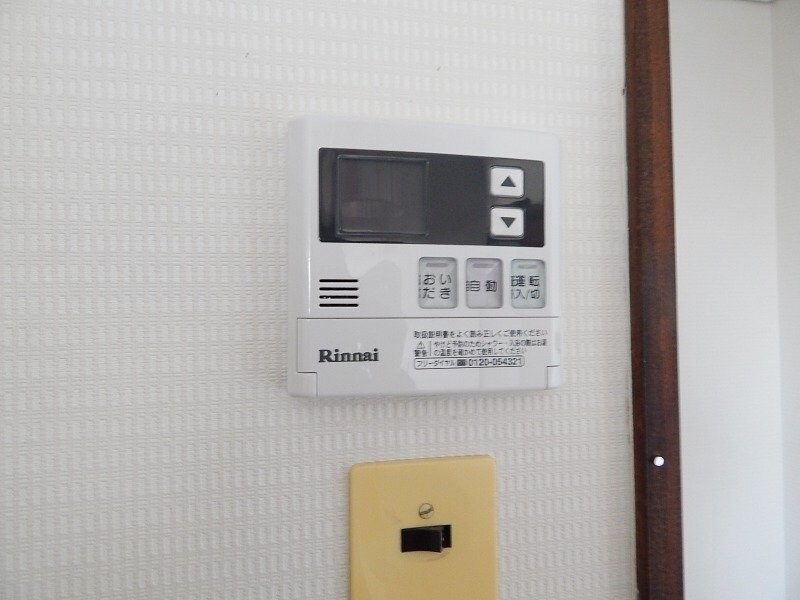 ルフラン貴城の物件内観写真