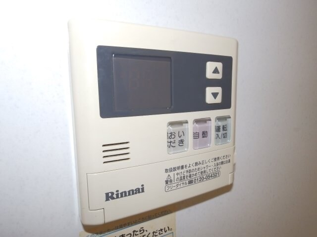 ウッドベルステージの物件内観写真