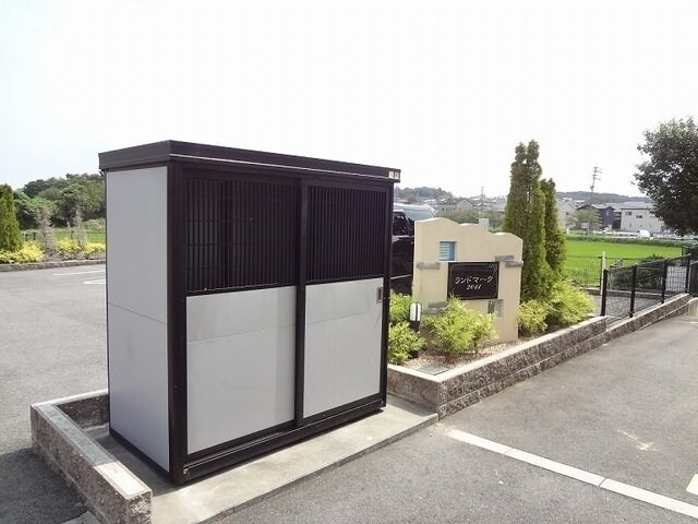 ランドマーク　２０１１　Ａの物件外観写真