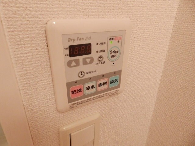 ランドマーク　２０１１　Ａの物件内観写真