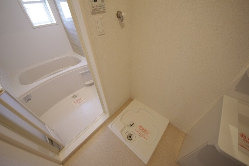 アムールの物件内観写真