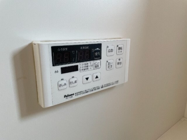 サザンアーブルの物件内観写真