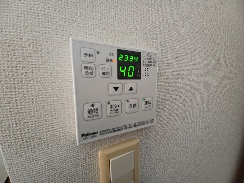 クラージュ　Ａ棟の物件内観写真