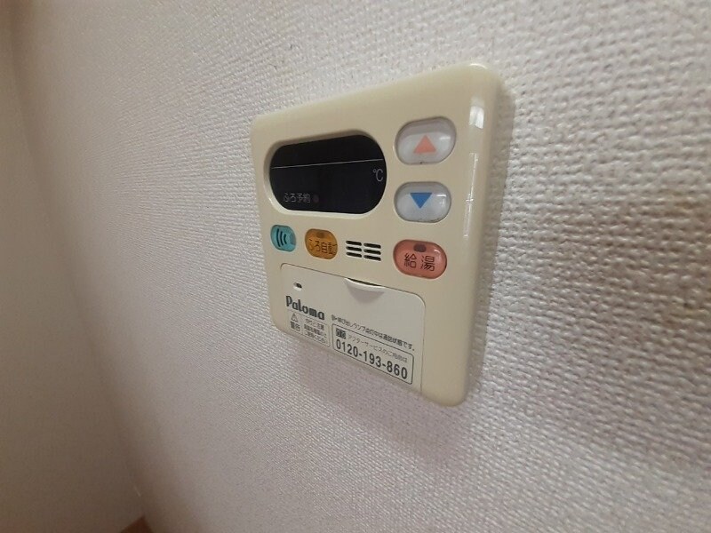 メゾン　アイリスＢの物件内観写真