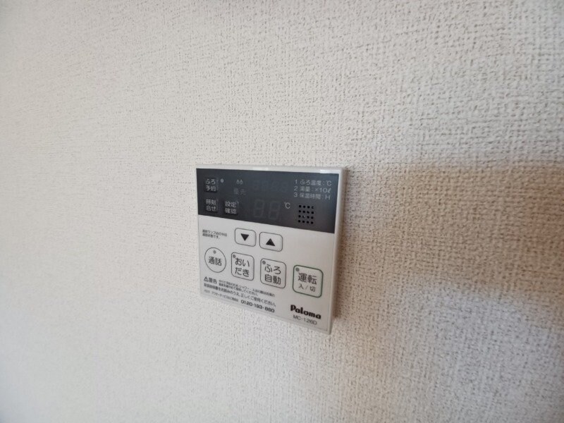 メゾンサンパティーク　Ⅰ棟の物件内観写真