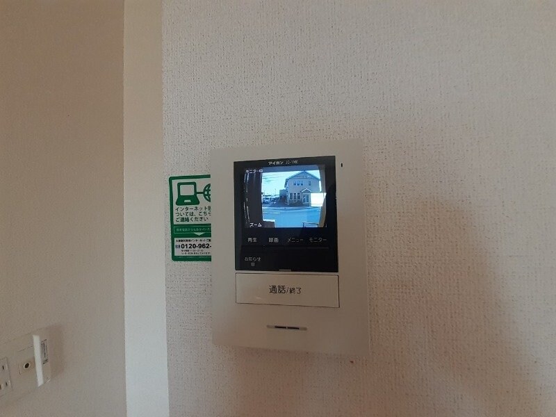 シャトレ城南Ⅰの物件内観写真