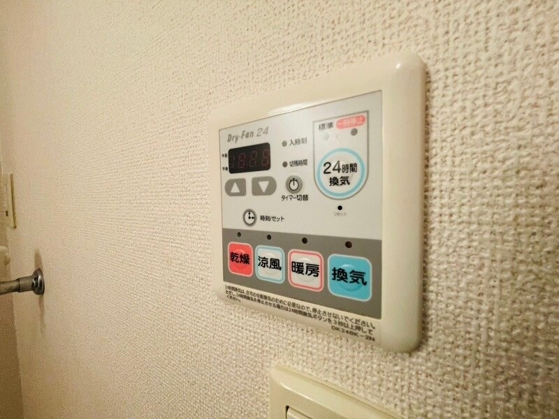 ベル・ジャルダン　Ｂの物件内観写真