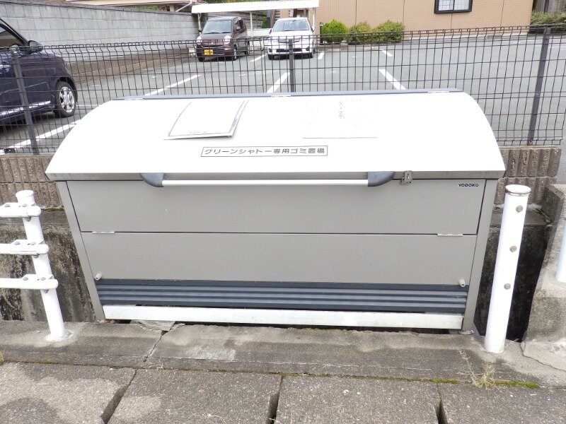 グリーンシャトーの物件外観写真