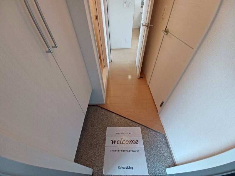 Ｔｒｏｉｓ　Ｊｏｕｒｓ　Ⅱの物件内観写真