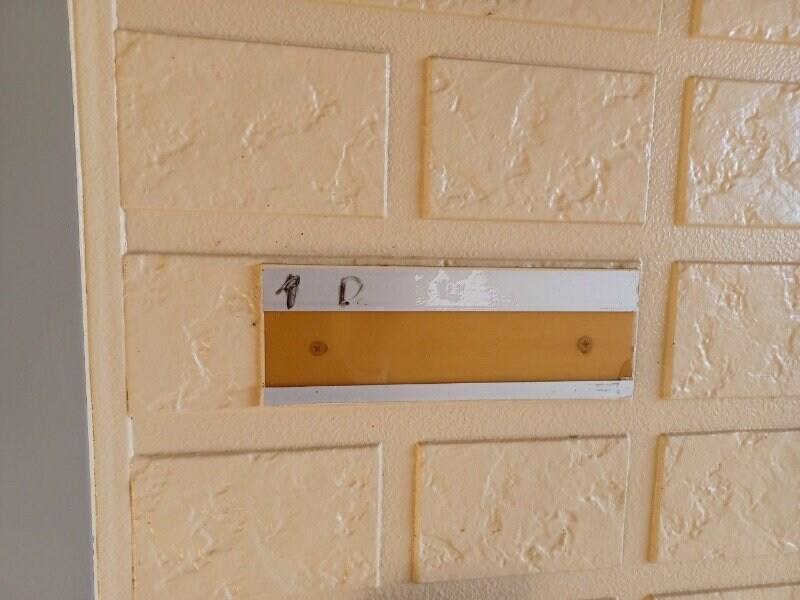 クレッシェンドの物件内観写真