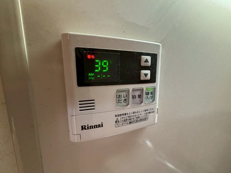 ソレイユ　5の物件内観写真