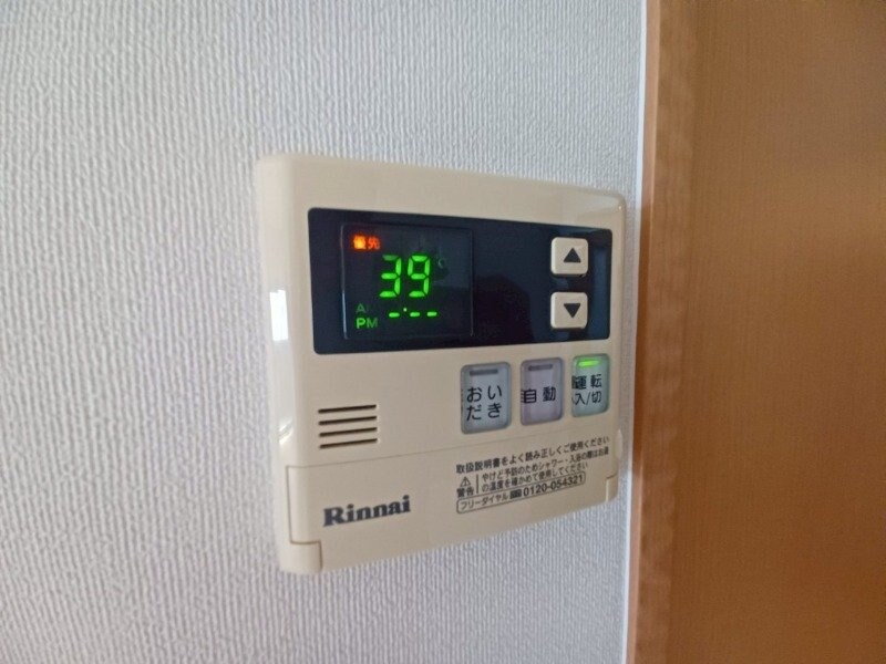 アンジューの物件内観写真