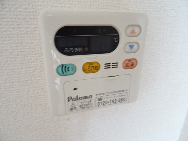 パシオン　Ｂ棟の物件内観写真