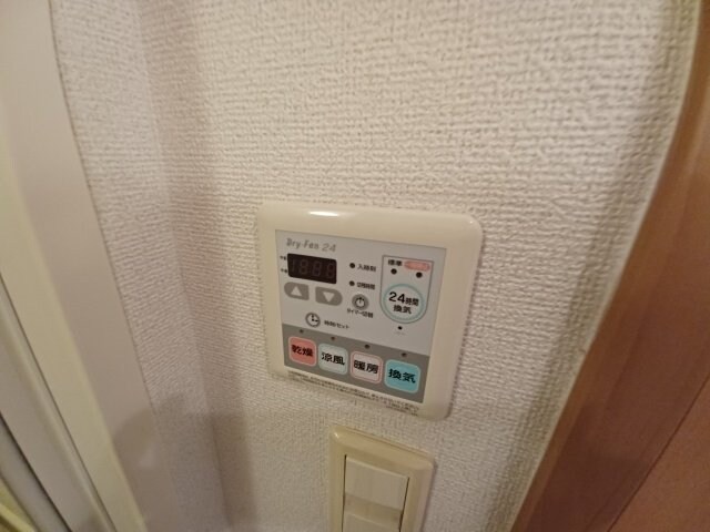 セレンディピティの物件内観写真