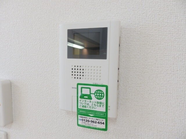 ヴィラ・プロスパー　Ｂ棟の物件内観写真