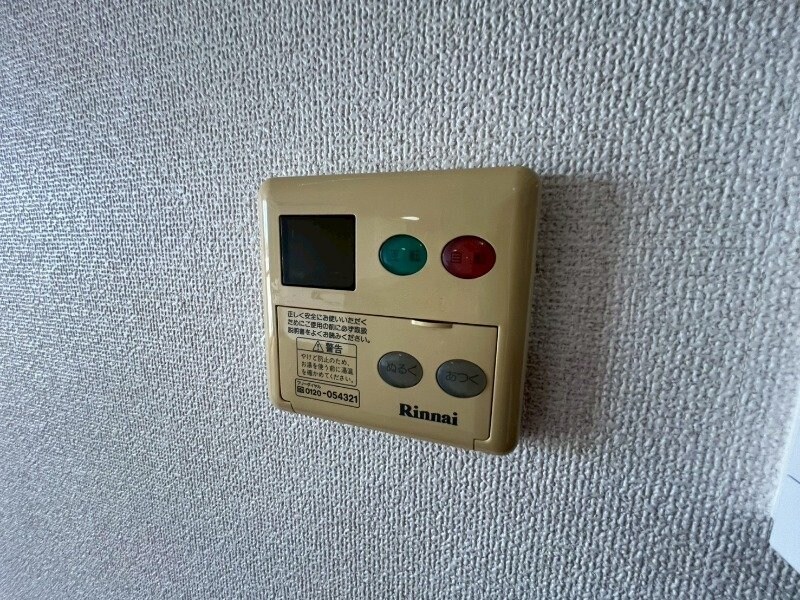 メリー・エンジェルの物件内観写真