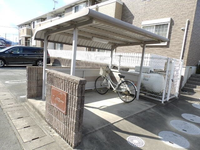 アルバコートの物件外観写真