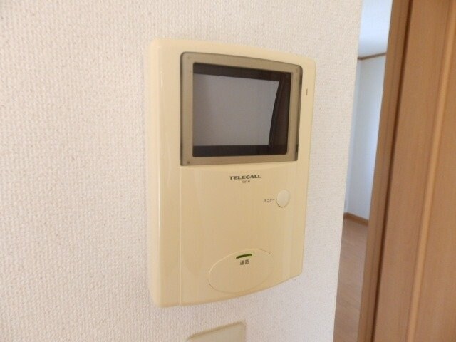 アルバコートの物件内観写真