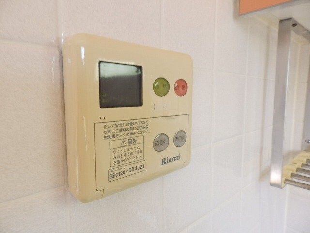 アルバコートの物件内観写真