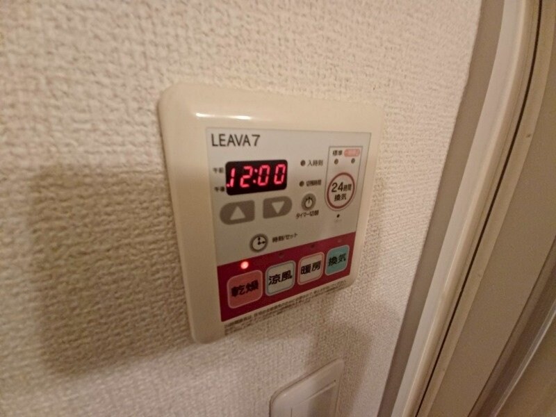 ラピュタ参番館の物件内観写真