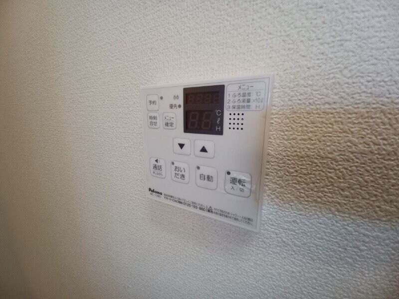 花メゾンＣの物件内観写真