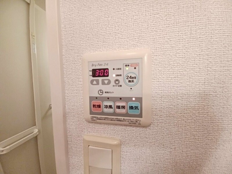 ボン　マルシェ　シスの物件内観写真