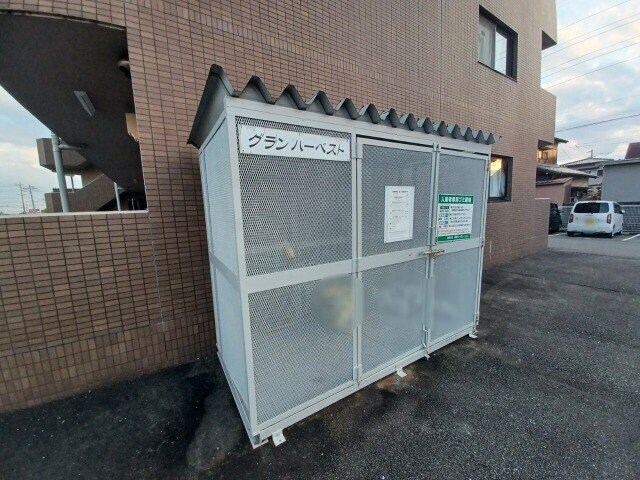 グランハーベストの物件外観写真