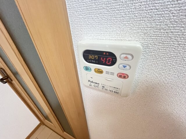 クラージュ　Ｃ棟の物件内観写真