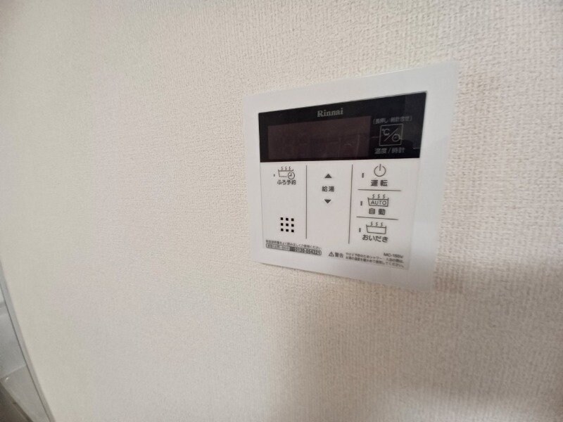 ハイツカアム Ａの物件内観写真