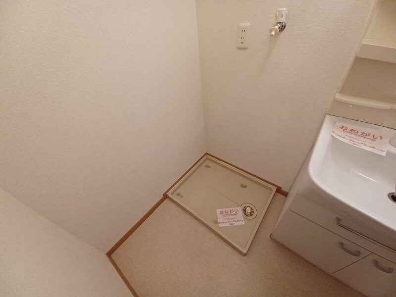 ボヌール　Ａ棟の物件内観写真