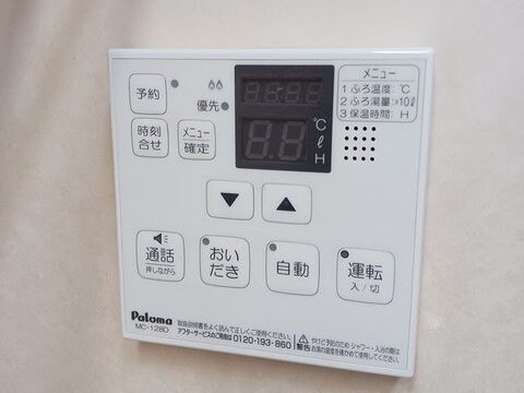 ボヌール　Ａ棟の物件内観写真