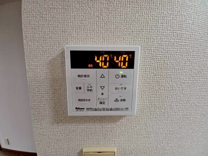 リーシング神社港の物件内観写真