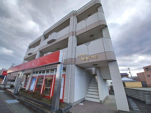 NEW　FIVEの物件外観写真