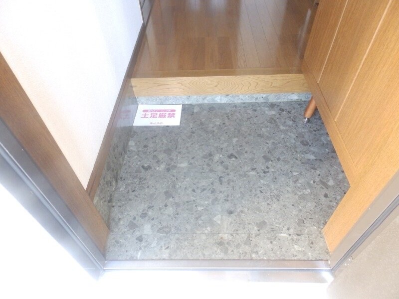 コンフォールハイランドⅡの物件内観写真