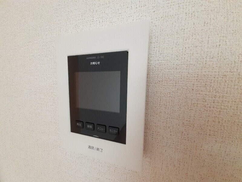 Ａｒｄｅｎ（アーデン）Ｂ棟の物件内観写真