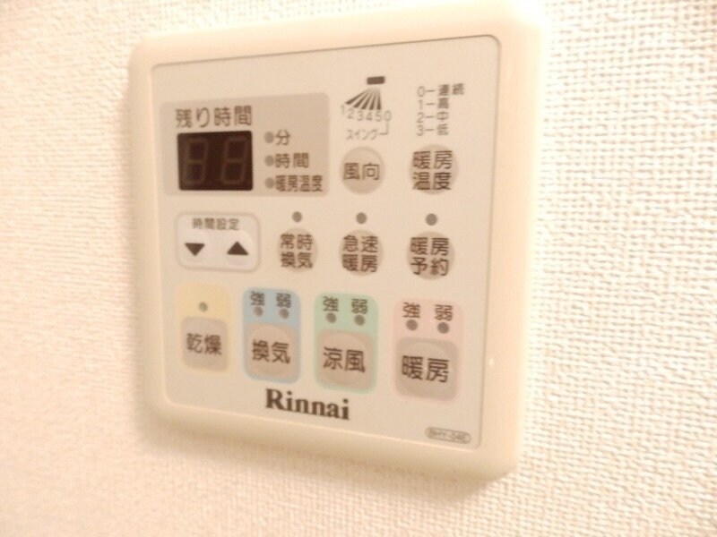 K&Kの物件内観写真