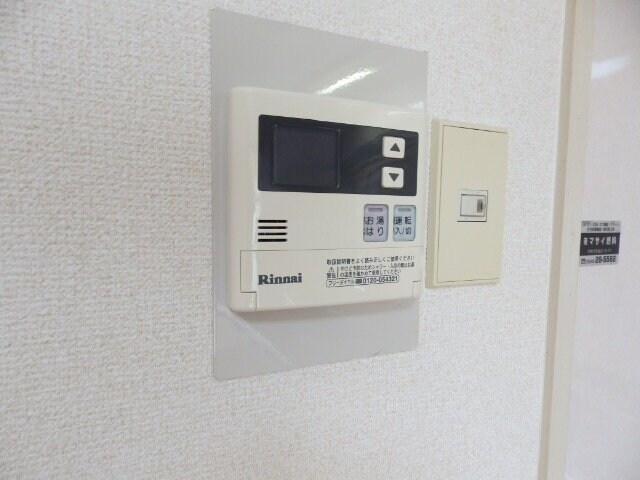 松月マンションの物件内観写真