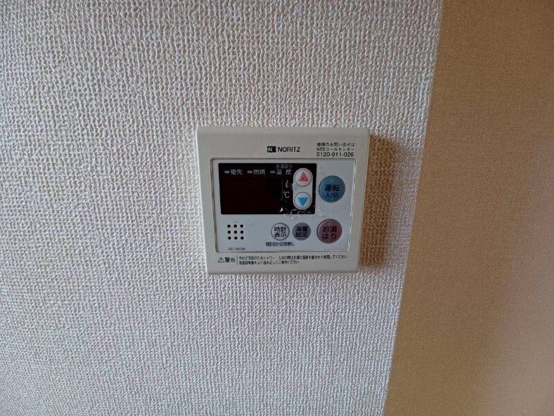 ネオハイツオークＣ棟の物件内観写真