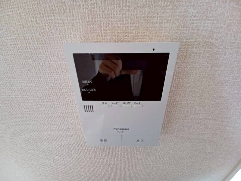 ネオハイツオークＣ棟の物件内観写真