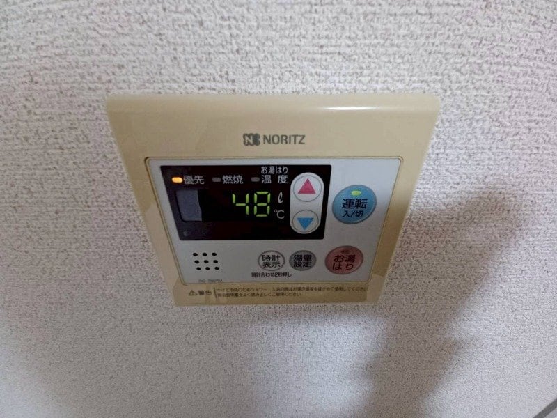 ウエストリバーマンションの物件内観写真