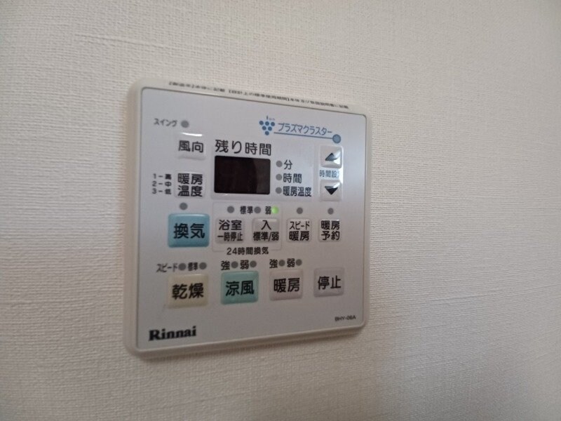 マエストロ伊勢の物件内観写真