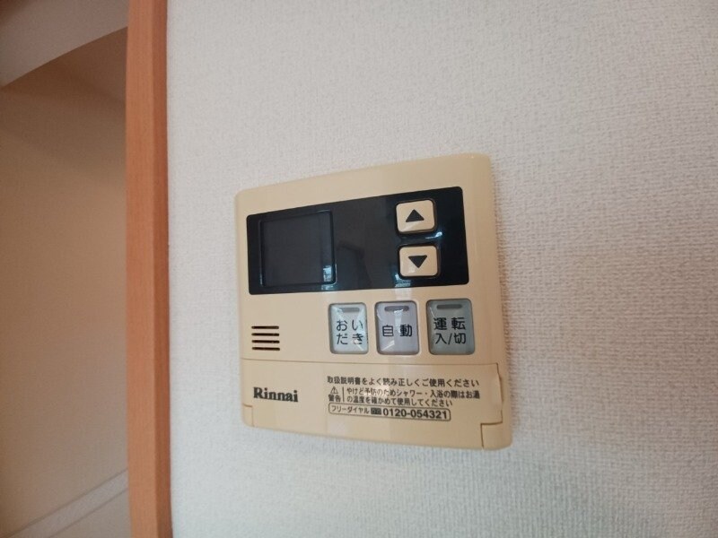 マエストロ伊勢の物件内観写真