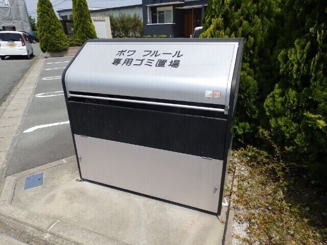 ボワ・フルールの物件外観写真