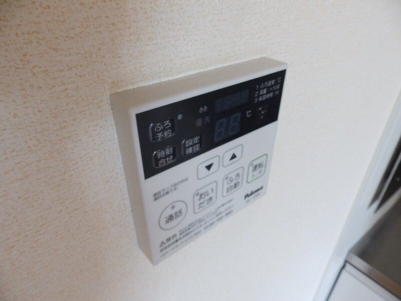 ル・サンティエＡの物件内観写真